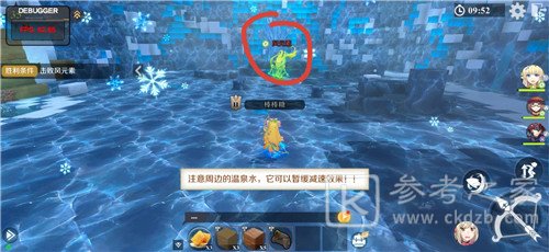 《神角技巧》风之子打法攻略