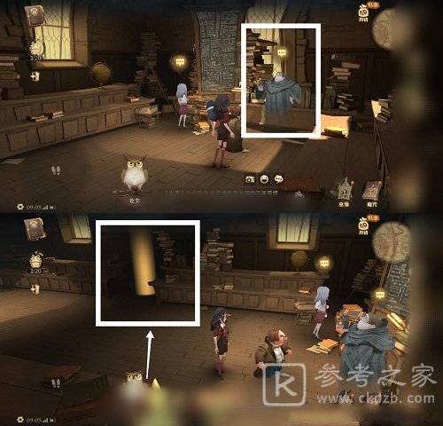 《哈利波特：魔法觉醒》怪诞之夜第一天任务攻略