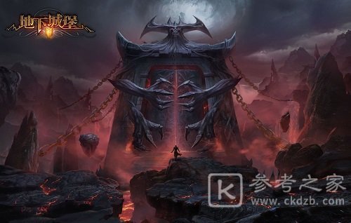 地下城堡3魂之诗暗影魔龙打法攻略 地下城堡3魂之诗暗影魔龙怎么打