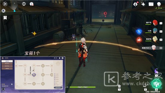 《原神》仇忌森动之寮12个宝箱位置介绍