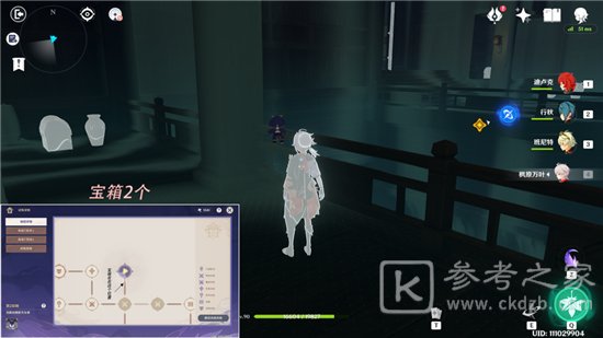 《原神》仇忌森动之寮12个宝箱位置介绍