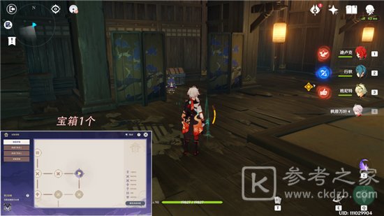 《原神》仇忌森动之寮12个宝箱位置介绍