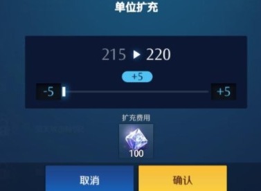异界事务所哪个角色厉害 异界事务所突击队员和狙击手强度排行