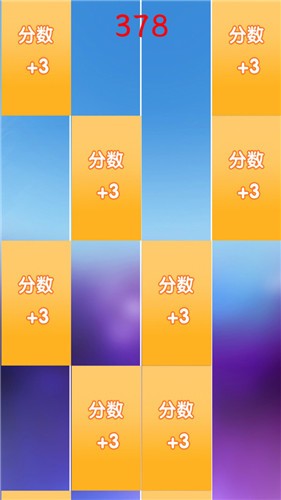 节奏钢琴大师截图