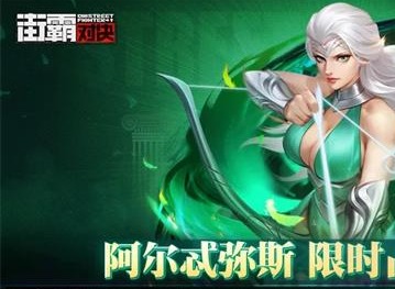 街霸对决真琴斗魂携带介绍 真琴斗魂推荐攻略