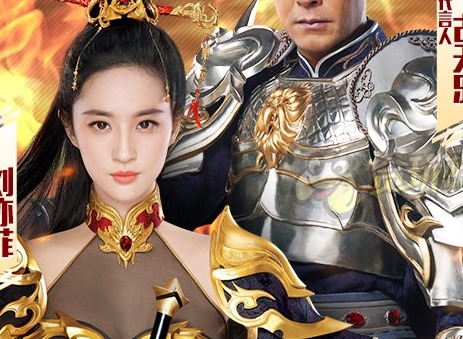 复古传奇礼包激活码有哪些 复古传奇礼包激活码大全汇总分享