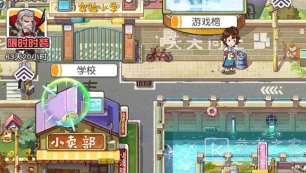 小浣熊百将传万圣节幽灵线索任务攻略 万圣节幽灵线索图文一览