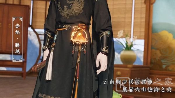 天涯明月刀手游血胤主线结局是什么 新主线血胤结局攻略