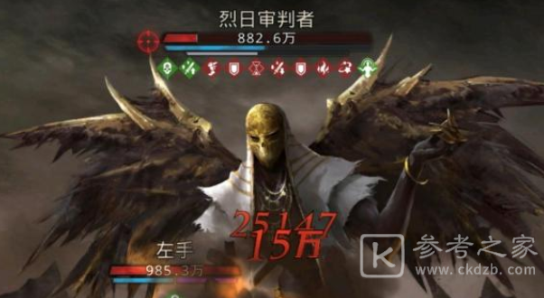 地下城堡3烈日审判者该怎么操作 地下城堡3烈日审判者攻略