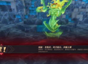神角技巧战争魔像怎么打 神角技巧战争魔像打法攻略