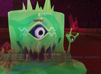 神角技巧阿兹鲁村中级宝箱在哪 神角技巧阿兹鲁村中级宝箱位置分享