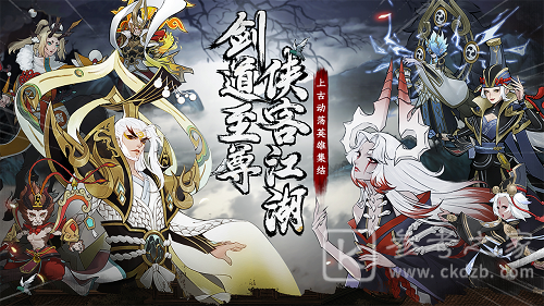 万灵山海之境全人物怎么加点 万灵山海之境全人物加点攻略分享