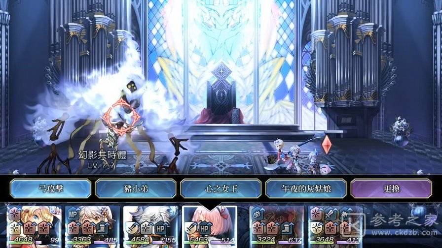 另一个伊甸魔兽王转生任务怎么完成 另一个伊甸魔兽王转生任务攻略