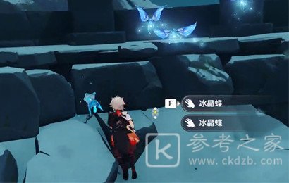 原神晶蝶多长时间刷新 原神晶蝶刷新时间分享