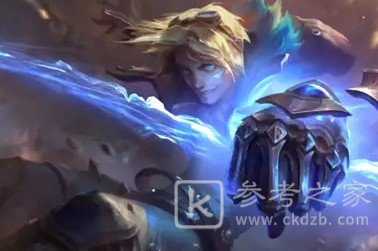 英雄联盟手游伊泽瑞尔走哪一路最合适 英雄联盟手游伊泽瑞尔位置推荐