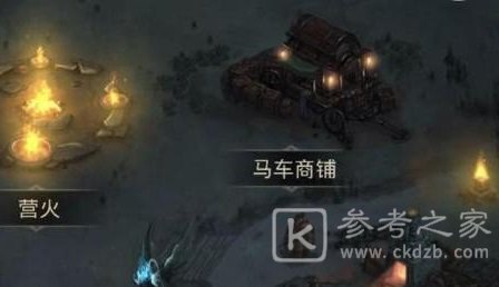 地下城堡3果汁配方是什么 地下城堡3果汁配方一览
