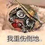 原神古时孤影鹤观之行怎么完成 原神古时孤影鹤观之行任务攻略