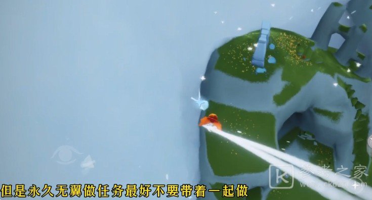 光遇引路的风铃突然不见了 光遇引路的风铃位置说明
