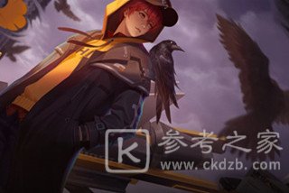 王者荣耀刘备最新攻速阈值表是什么 王者荣耀刘备最新攻速阈值表介绍