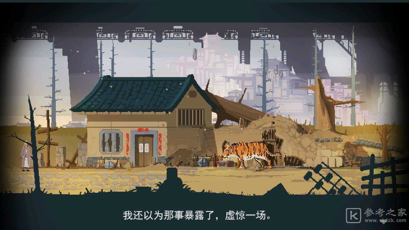 长安夜明第一章向右该怎么走 长安夜明第一章向右走攻略