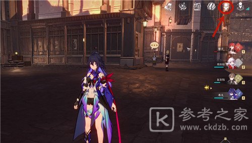 崩坏星穹铁道怎么编队 崩坏星穹铁道编队方法教程