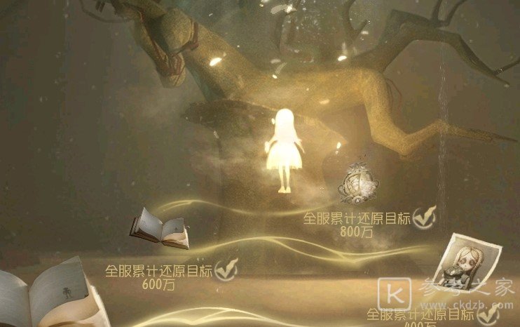 第五人格鸟嘴医生金皮渊获取方法 第五人格鸟嘴医生金皮渊如何获取