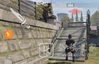 暗区突围跑刀是什么意思  暗区突围跑刀介绍