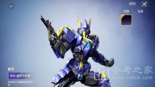 和平精英ss16赛季手册皮肤预览 新赛季皮肤是什么样的啊