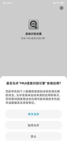 pubgtool画质修改器超高清120帧截图