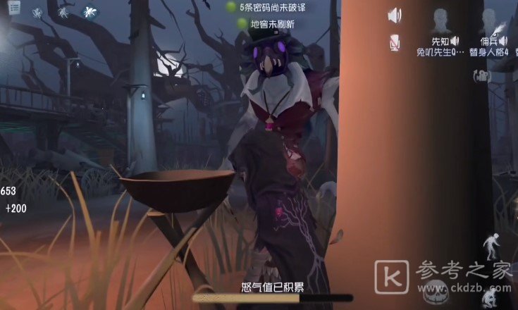 第五人格未尽的噩梦bug怎么通关 第五人格未尽的噩梦bug通关方法分享