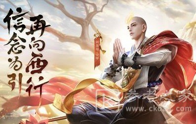 王者荣耀金蝉信物怎么获取 王者荣耀金蝉信物讲解
