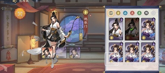 武林闲侠角色怎么升星 武林闲侠角色升星方式介绍