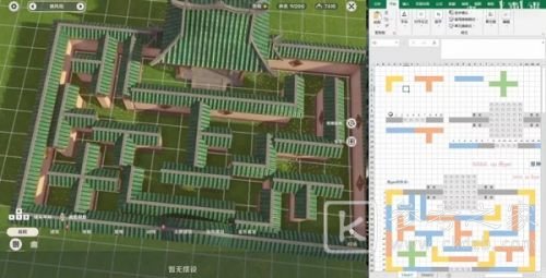 原神冲刺节拍怎么玩 2.3冲刺节拍活动攻略介绍