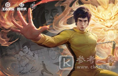 王者荣耀2022春节是哪些英雄的限定皮肤 王者荣耀2022春节限定皮肤攻略