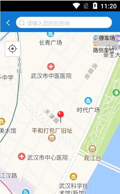 智慧停车截图