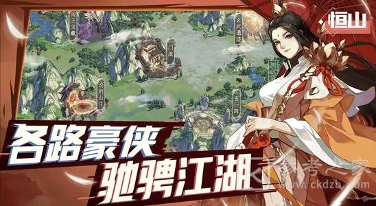 武林闲侠零氪元宝和抽卡劵怎么用 微氪月卡党怎么用元宝和抽卡券