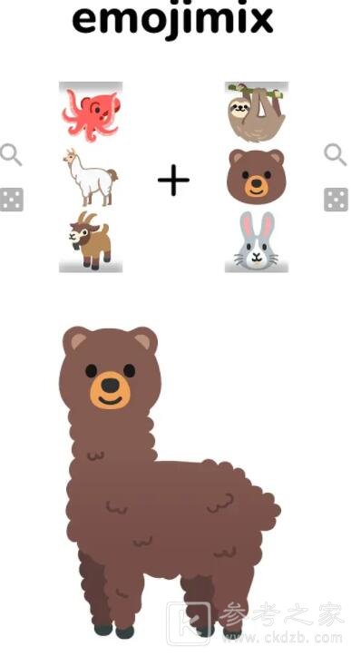emojimix怎么玩 emojimix网页版地址分享