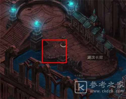 地下城堡3魂之诗至高之庭100%探索度攻略 至高之庭怎么100%探索