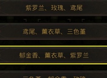 地下城堡3秘境23怎么打 地下城堡3秘境23打法攻略