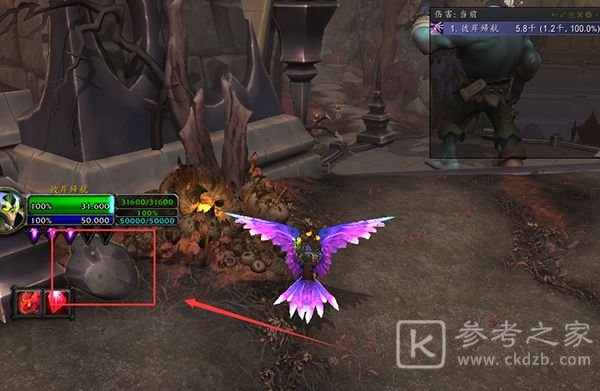 魔兽世界9.0情比石坚成就怎么解锁 wow情比石坚成就完成方法