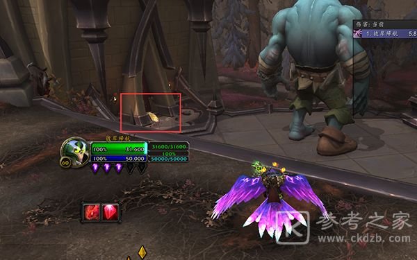 魔兽世界9.0情比石坚成就怎么解锁 wow情比石坚成就完成方法