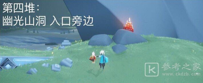 光遇12.2大蜡烛在哪 12.2大蜡烛刷新位置一览