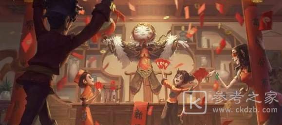 第五人格2022春节版本什么时候更新 2022新年版本上线时间爆料