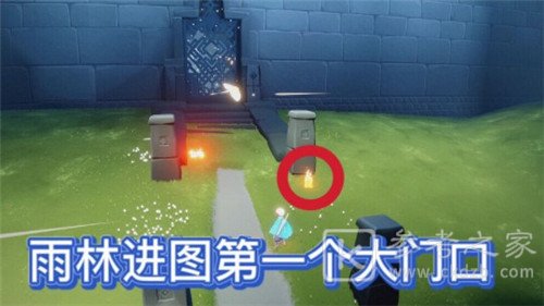 光遇12.5季节蜡烛在哪 12.5季节蜡烛刷新位置一览