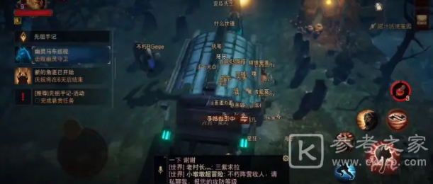 暗黑破坏神不朽墓园马车BOSS攻略 墓园马车BOSS怎么打
