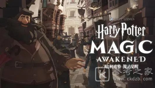 哈利波特魔法觉醒禁林九宫格地精打法攻略 禁林九宫格地精怎么打