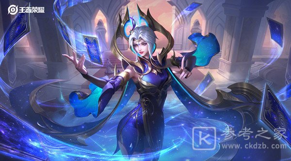 王者荣耀s26赛季战令皮肤是什么 s26赛季战令皮肤宝箱一览