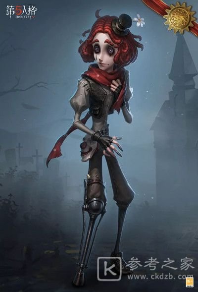 第五人格新求生者小丑什么时候上线 新求生者小丑上线时间介绍