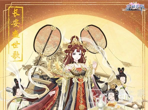 盛世芳华剑舞宫阙怎么玩 盛世芳华剑舞宫阙玩法攻略