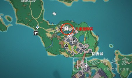 原神常世国龙蛇传在哪里获得 原神常世国龙蛇传获得方法
